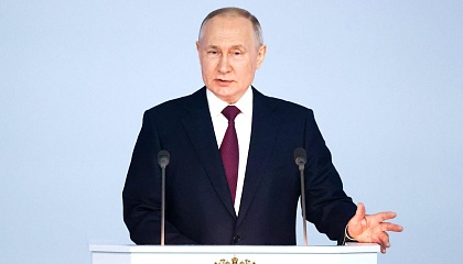 Послание Владимира Путина Федеральному Собранию: вектор развития страны