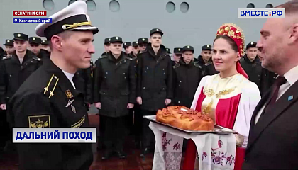 Учебный корабль «Перекоп» совершает кругосветный штурманский поход вокруг Евразии и Африки