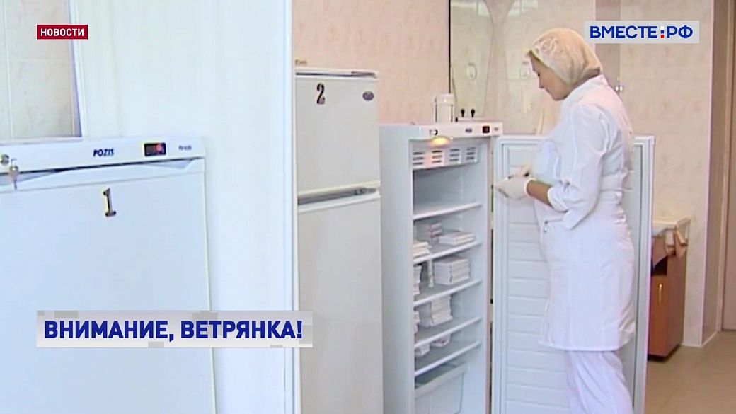 Local video