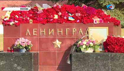 В Москве прошла акция в память о жертвах теракта в Петербурге