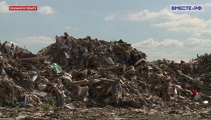 Реформу по утилизации отходов хотят отложить на два года
