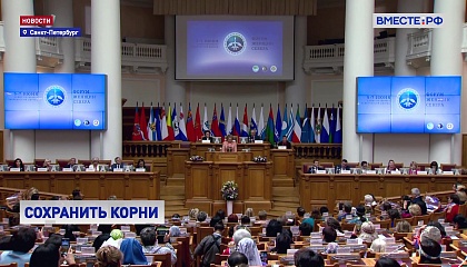 Матвиенко: СФ рассчитывает на скорейшее принятие законопроекта о кочевом образовании
