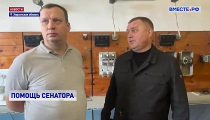 Сенатор Кастюкевич поможет с мебелью для студенческого общежития в Херсонской области
