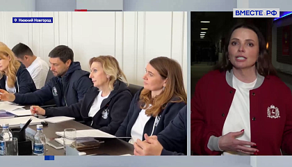 Сказано в Сенате. Ольга Щетинина. Итоги первого дня работы проекта «Социальный маршрут. Мобильный сенатор»