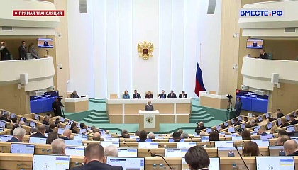 Сенат одобрил закон о целевом обучении бюджетников-медиков