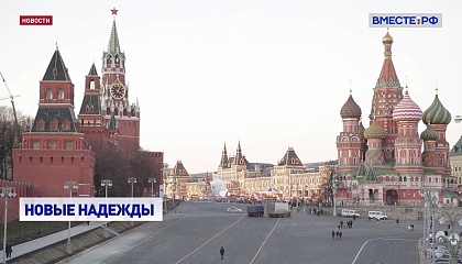 Климов: Россия выходит бесспорным победителем в противостоянии Западу