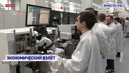 Импортозамещение дало мощный импульс развитию российской экономики, заявил Алиханов