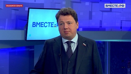 Налоговому режиму для самозанятых в будущем нужна тонкая донастройка, считают в СФ