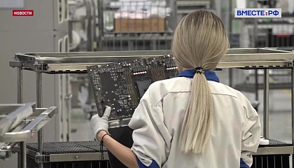 В России усиливается контроль за иностранными инвестициями в стратегические предприятия