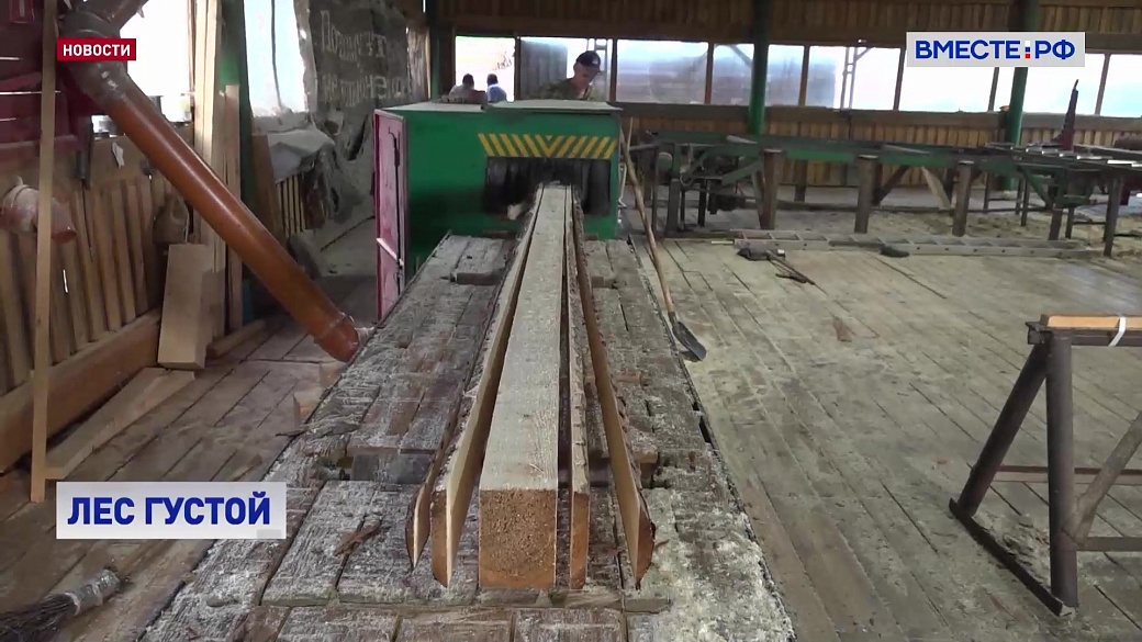 Local video