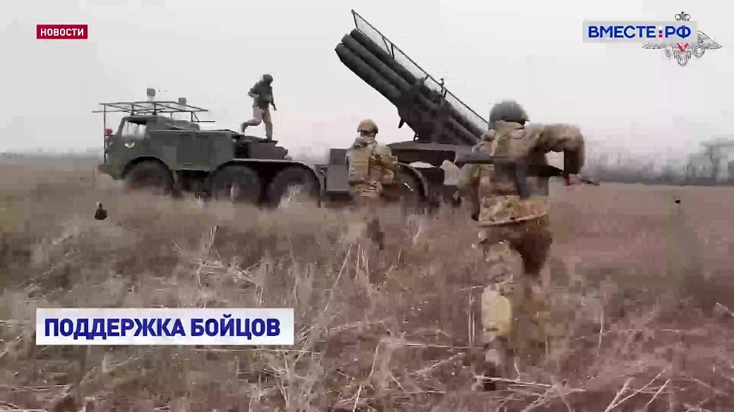 Local video