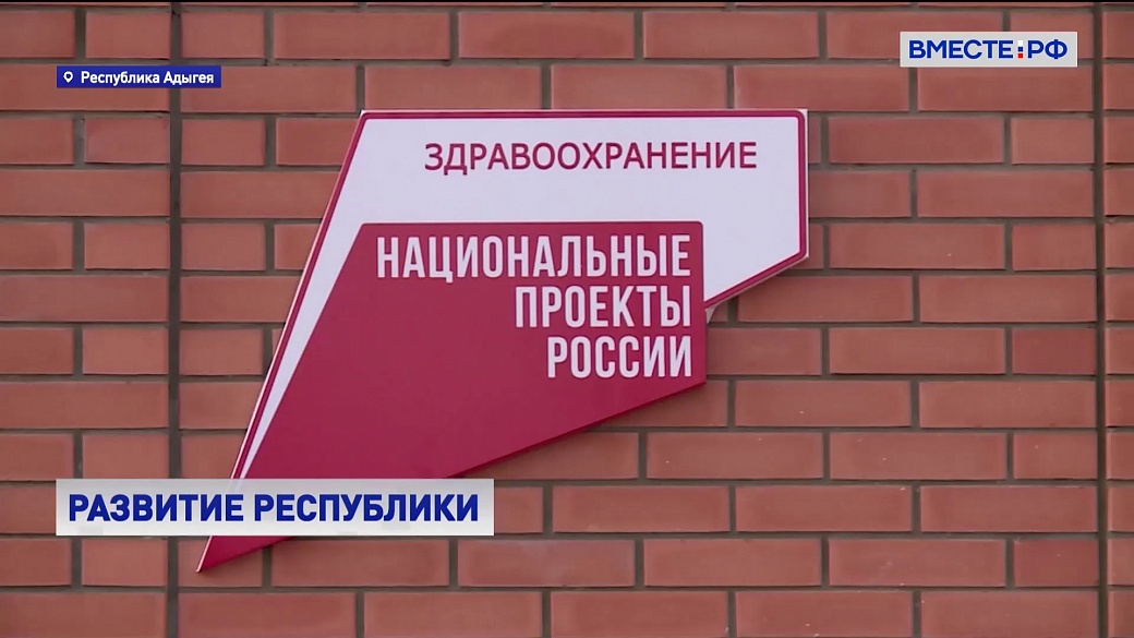 Local video