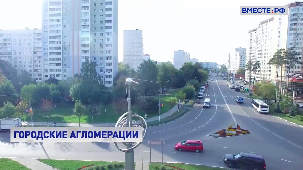 Local video