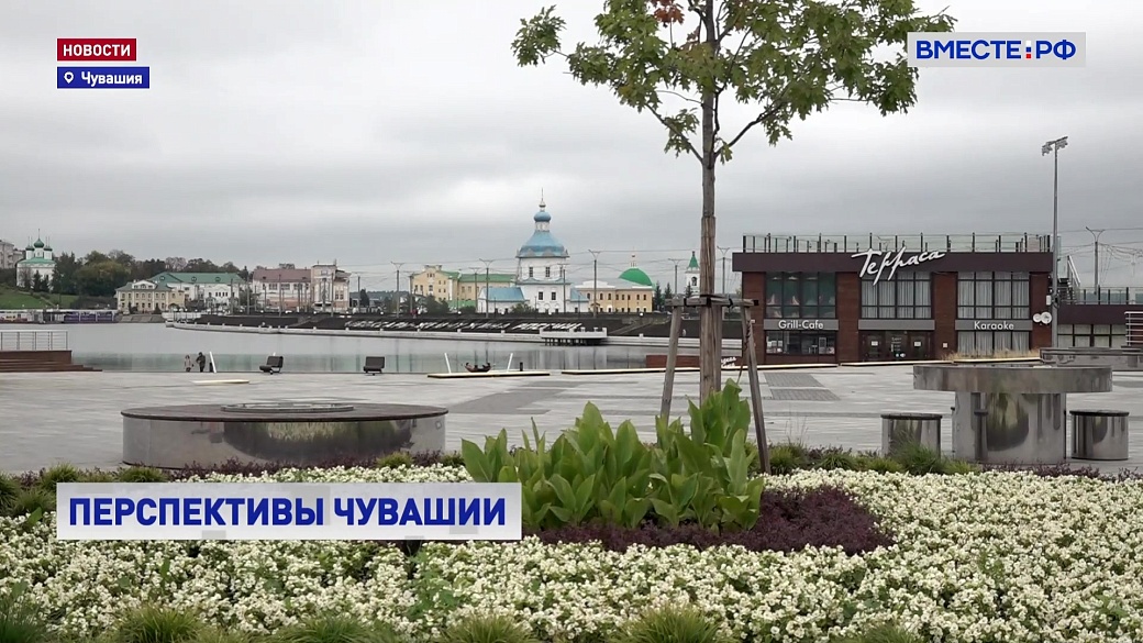Local video