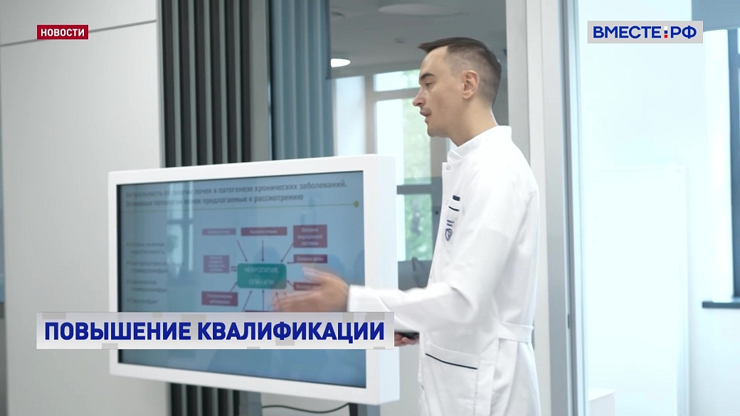 Local video