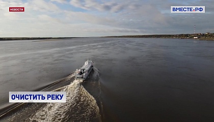 Обь вошла в десятку самых грязных рек России