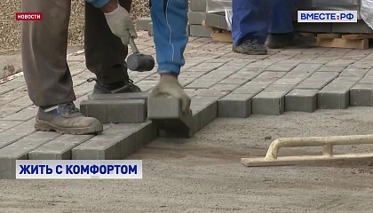 Органы МСУ должны активнее привлекать жителей к работам по благоустройству, считает сенатор Тимченко