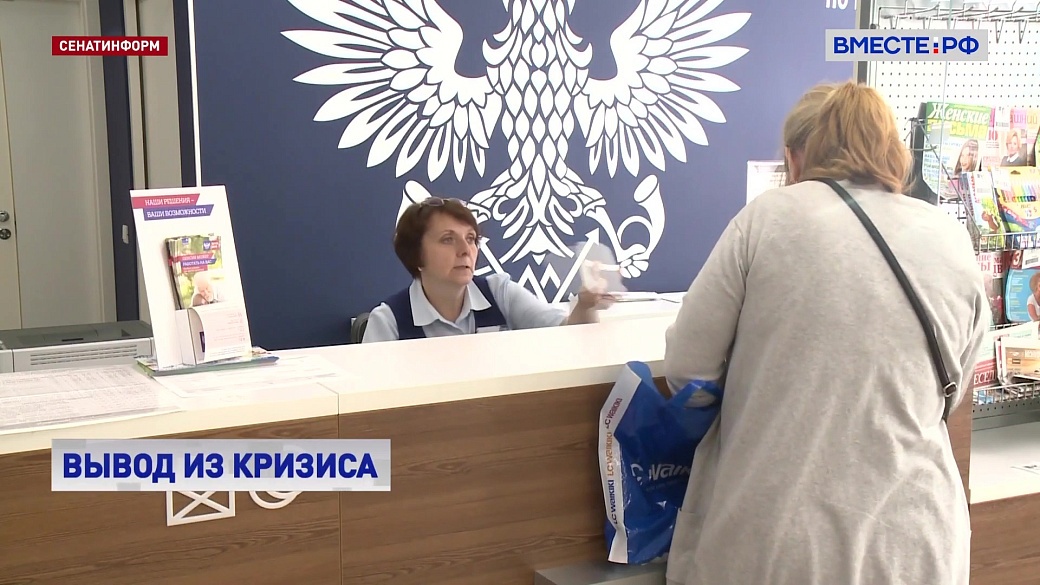 Local video