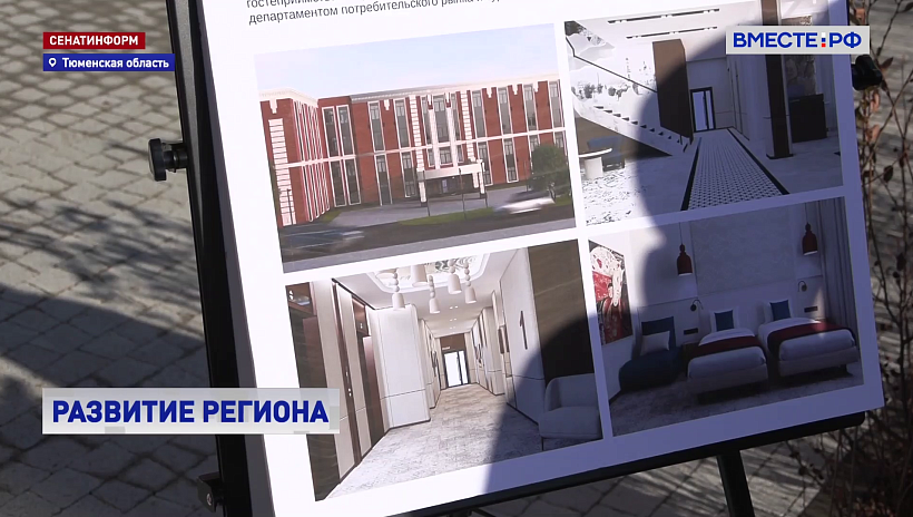 Тобольск готовится принимать до миллиона туристов в год