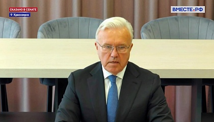 Сенаторы предлагают запустить программу сибирской ипотеки по примеру дальневосточной
