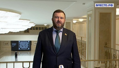 Все пункты стратегии устойчивого развития Приазовья финансово обеспечены