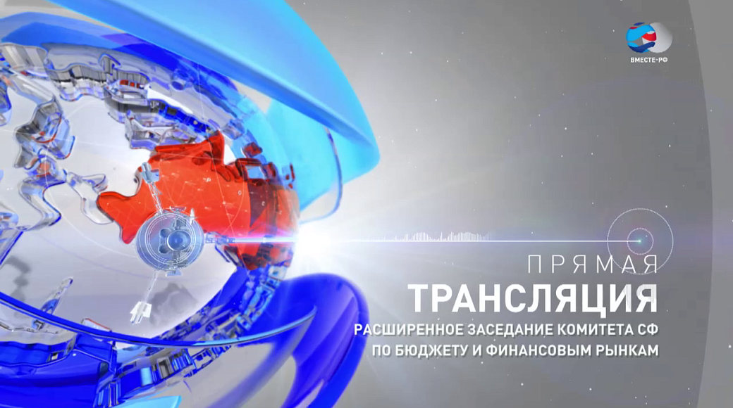 Local video