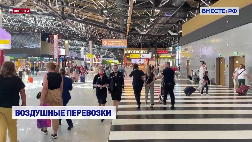 Local video