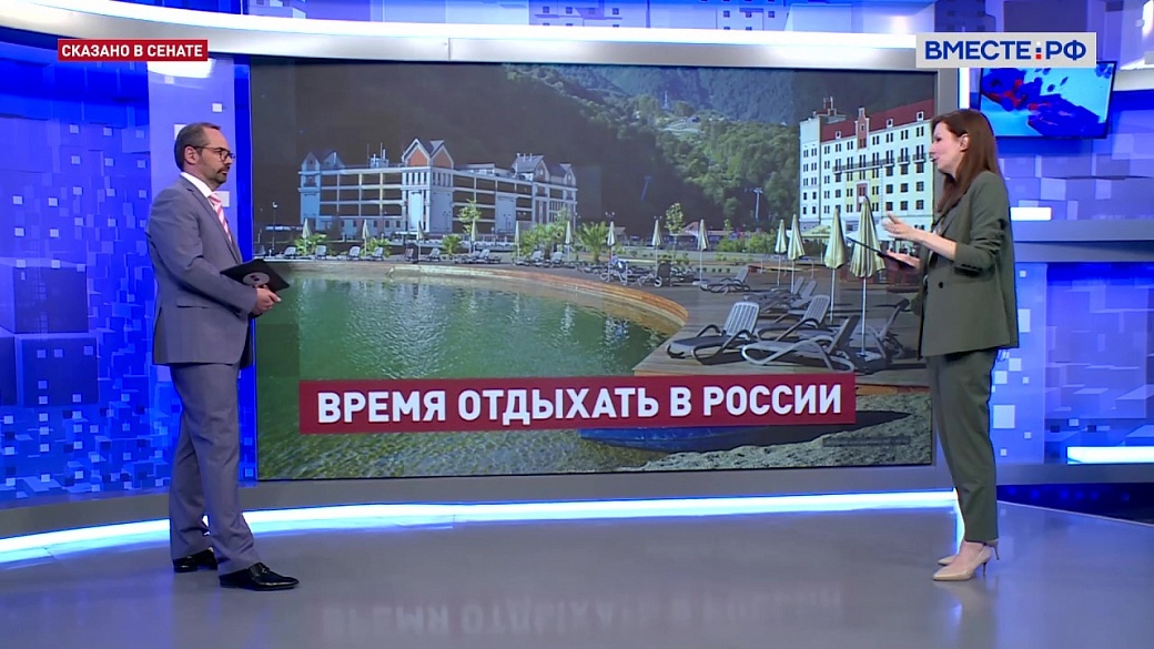 Local video