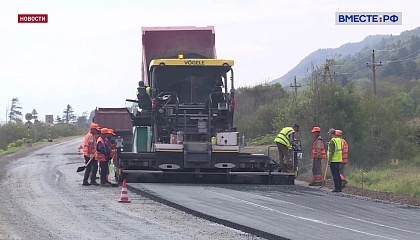 Регионы получат более 16,5 млрд руб на строительство и ремонт дорог