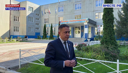 Сенатор Гибатдинов побывал на избирательных участках в Ульяновской области