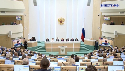 Матвиенко поручила сенаторам при подготовке бюджета на ближайшую трехлетку предусмотреть финансирование всех социально значимых объектов