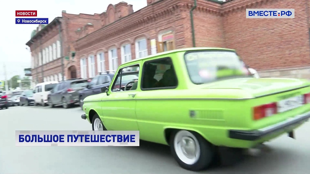 Local video