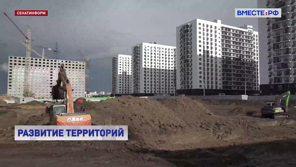 Local video
