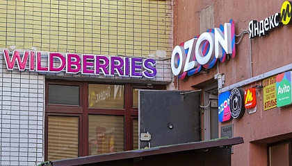 Сенат Кравченко: усиление контроля за маркетплейсами не приведет к резкому росту цен