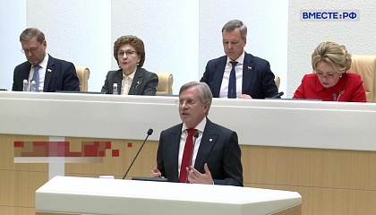 Глава Минтранса выступил в Сенате в рамках «Правительственного часа»