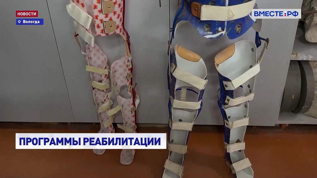 Local video