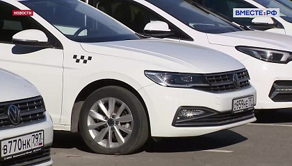 Закон о локализации такси даст российскому автопрому дополнительный рынок сбыта, заявил сенатор Кутепов