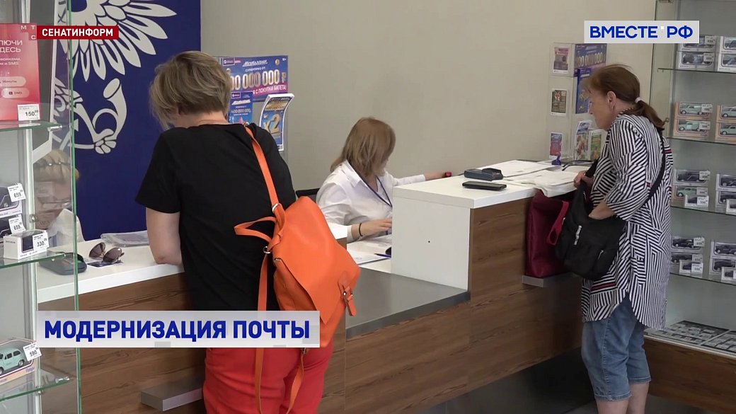 Local video
