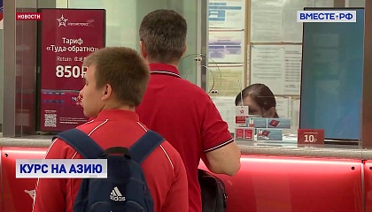 Российские туристы переориентируются на новые направления