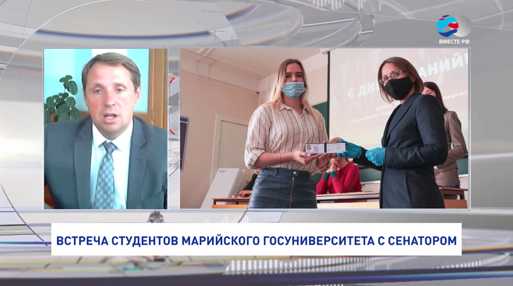 Local video