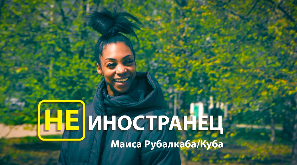 Local video