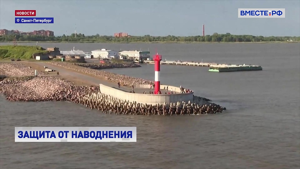 Local video