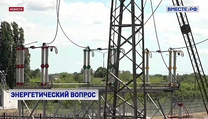 Энергоснабжающие компании просят ужесточить ответственность за майнинг и хищение электроэнергии