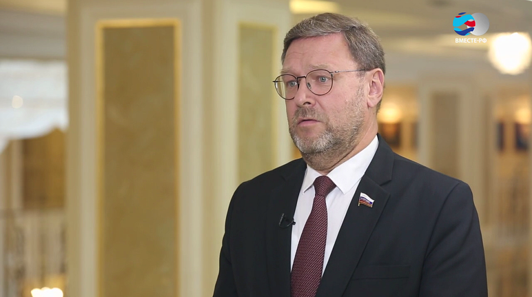 Local video