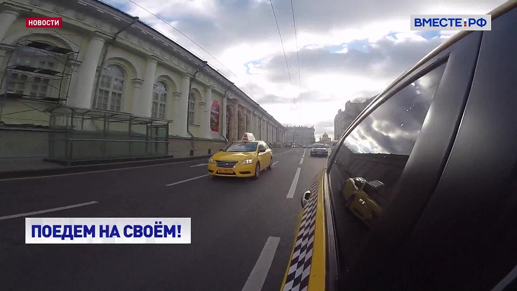 Local video