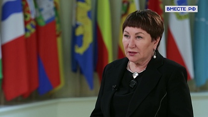 Елена Перминова. Комитет СФ по социальной политике: основные законы осенней сессии-2025