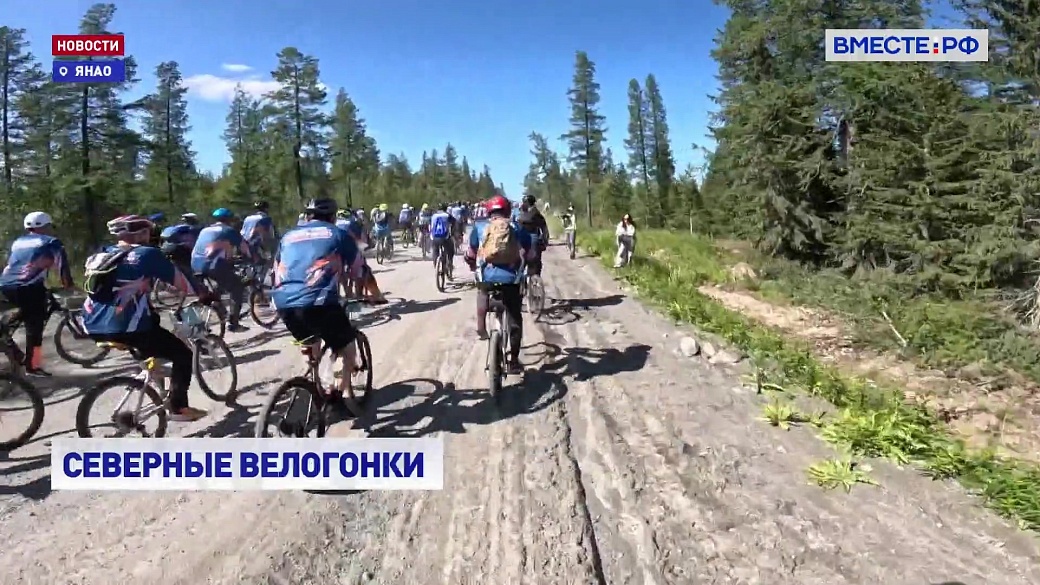 Local video