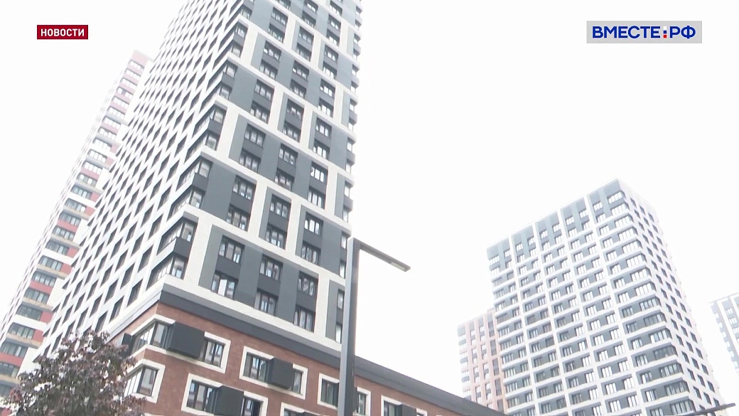 Минстрой разъяснил правила общения с УК в домовых чатах