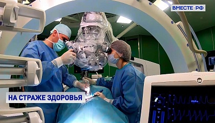 Сенаторы высоко оценили работу медиков, помогающих жителям Донбасса