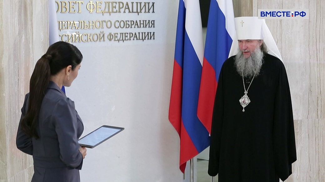 Митрополит Евгений. Формирование целостной личности в современном обществе